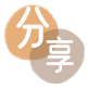随州信用卡商家平台☀️诚信信用卡24小时在线接单 - 德阳信用卡